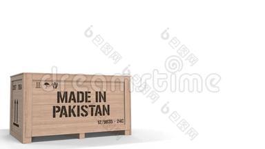 在轻背景上隔离的<strong>巴基斯坦</strong>文本中带有MADE的速率。 <strong>巴基斯坦</strong>工业生产相关3D动画